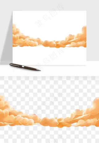 国潮祥云海浪云层云彩png免抠