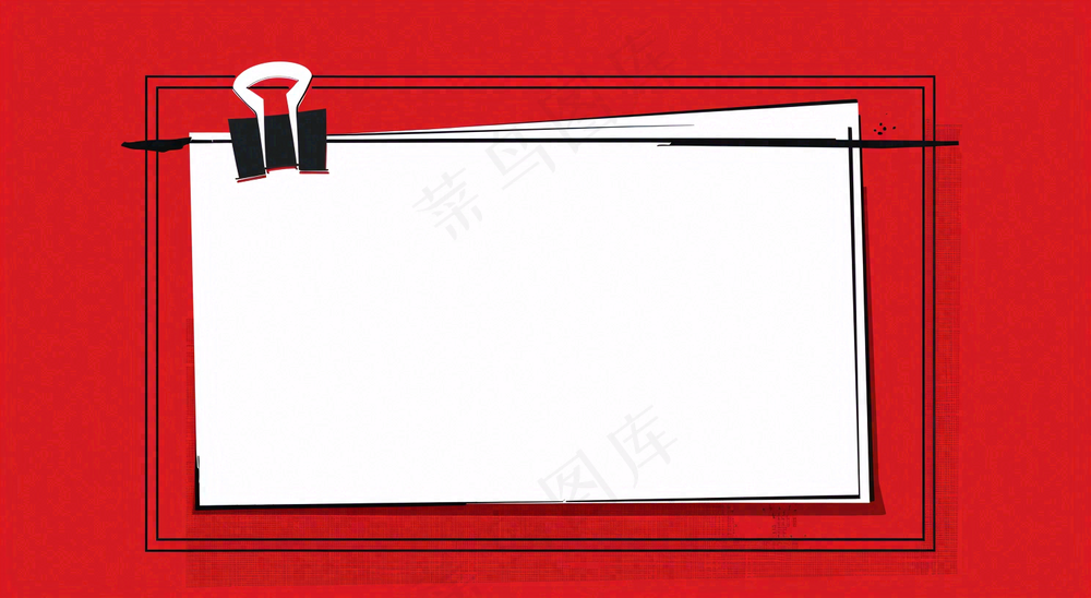 热搜榜八卦娱乐新闻首图公众号背景