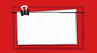 热搜榜八卦娱乐新闻首图公众号背景