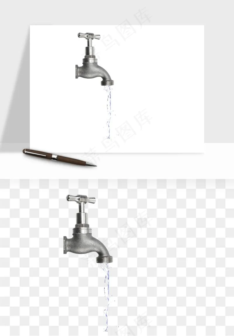 水龙头png免抠