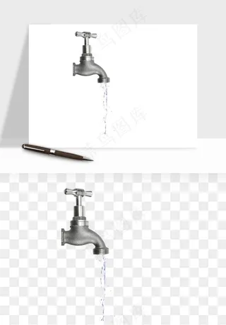 水龙头png免抠