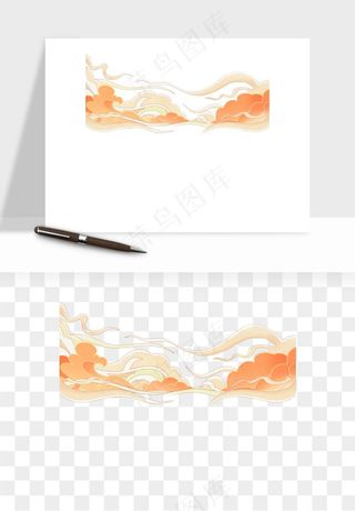 国潮祥云海浪云层云彩png免抠