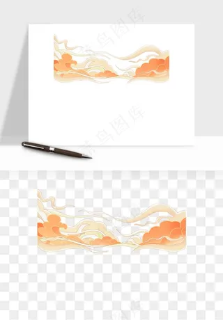 国潮祥云海浪云层云彩png免抠