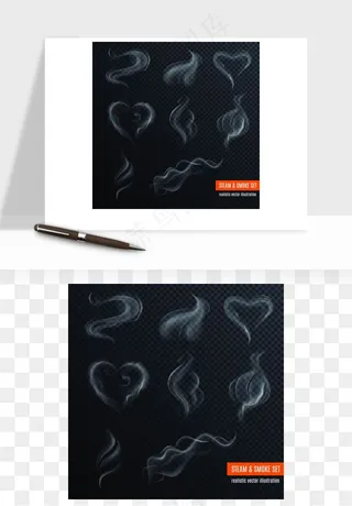 烟雾气体矢量png免抠