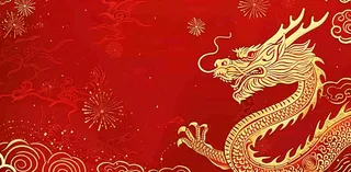 龙年新年红色插画金龙元旦喜庆庆祝背景