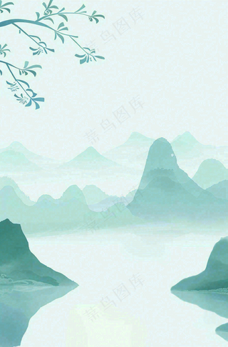 中国风插画山水竹叶青色插画清新淡雅端午节插画背景