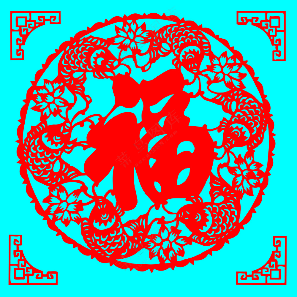 红色传统莲年有鱼剪纸