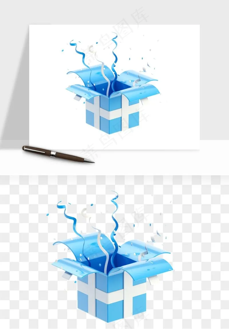 礼盒礼物png免抠