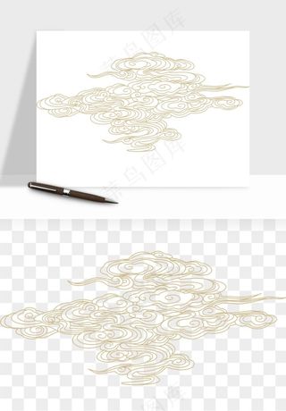 国潮祥云矢量png免抠