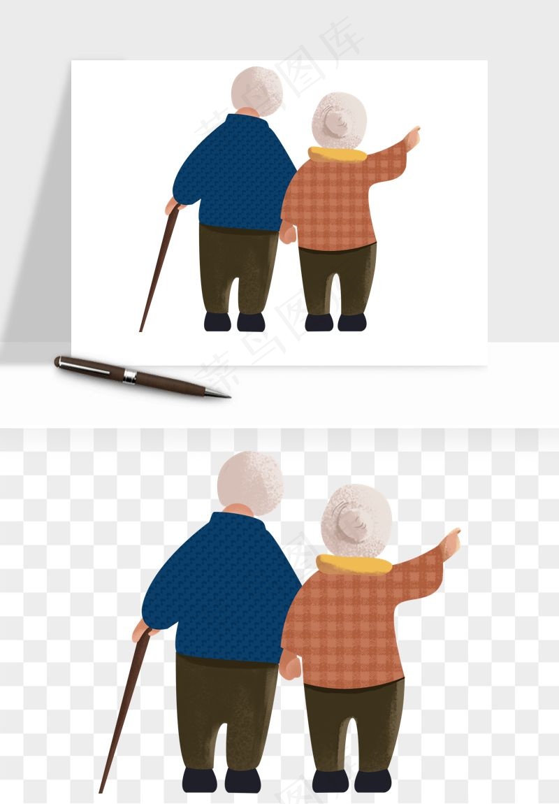 手绘老人陪伴png免抠