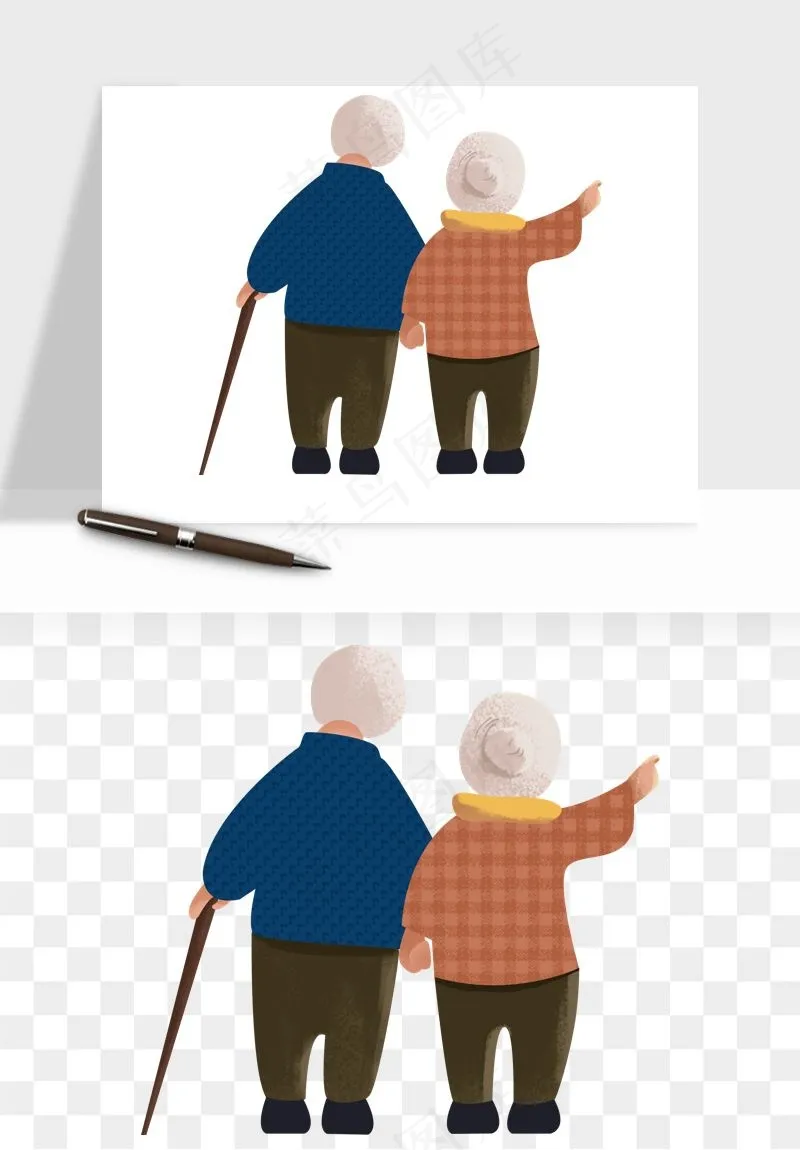 手绘老人陪伴png免抠