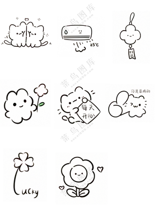 可爱简笔风透明底插画