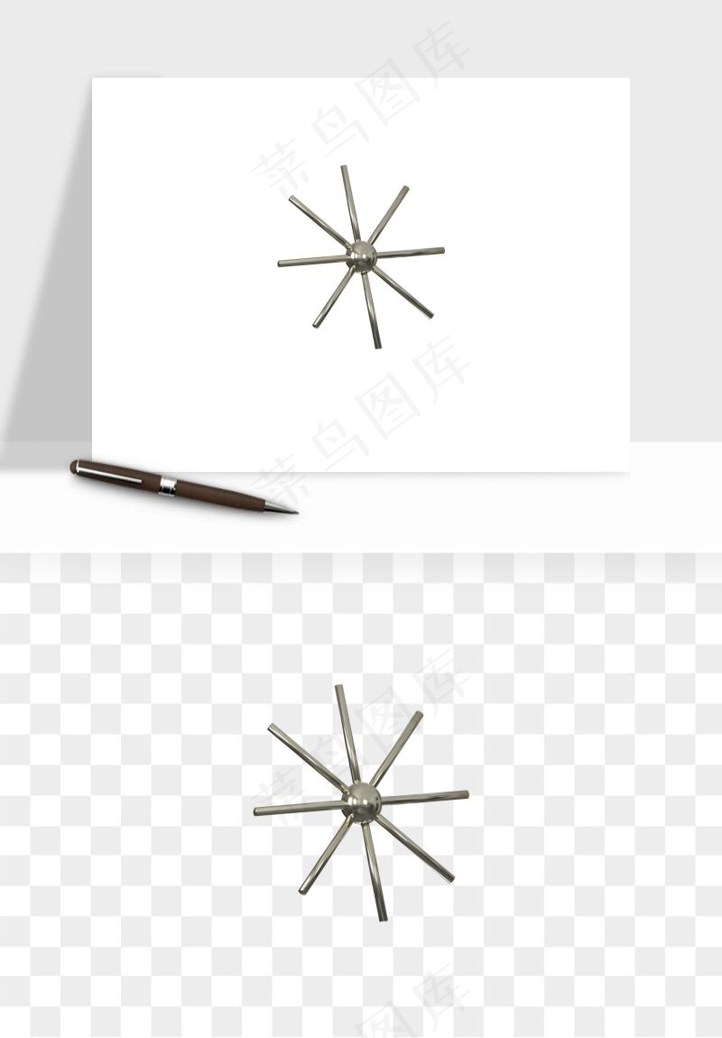 立体潮流金属质感小装饰png免抠