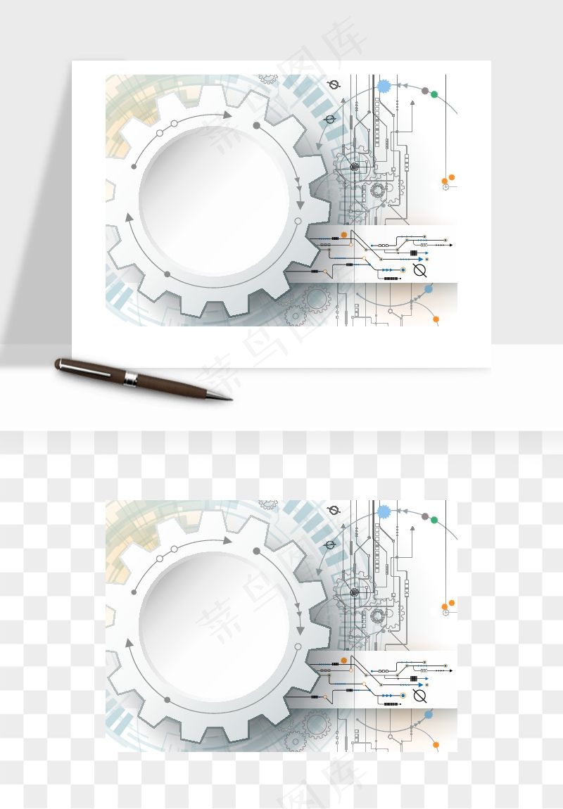商务科技齿轮组矢量png免抠