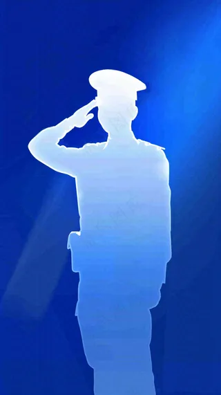 中国人民警察节