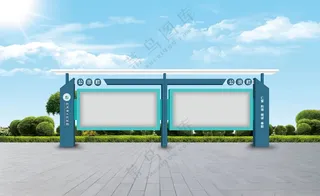 医院宣传栏CDR广告设计