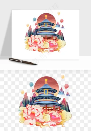 国潮城市地标山水建筑png免抠