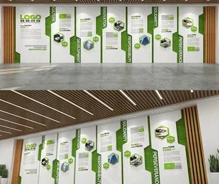 企业简介 文化墙 65