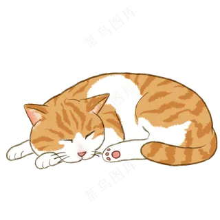 免抠一只趴着睡觉的卡通小猫咪