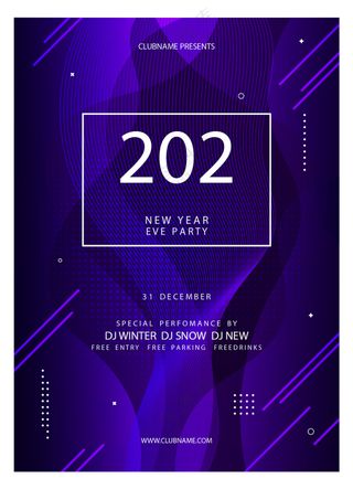 紫兰色海报背景