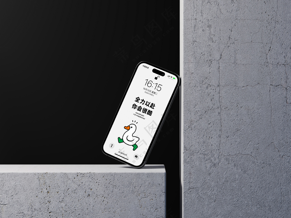 iphone14手机样机 UI界面展示 海报效果图PS模板-8