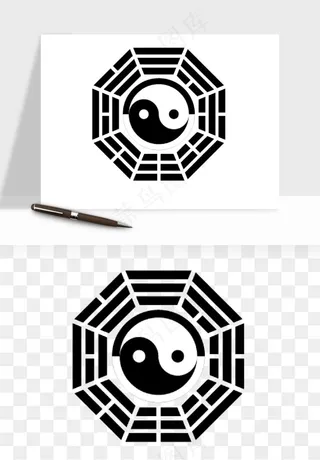 八卦太极阴阳风水png免抠
