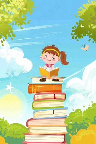 坐着书本课本上的学生儿童学习儿童节卡通插画背景