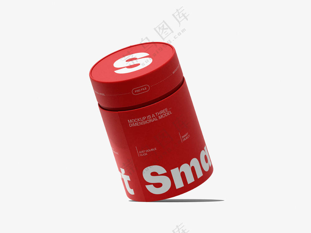 红色高档茶叶牛皮纸罐贴图样机零食包装vi设计展示PS模板-03