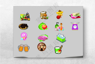 超市标志吊挂发光字设计