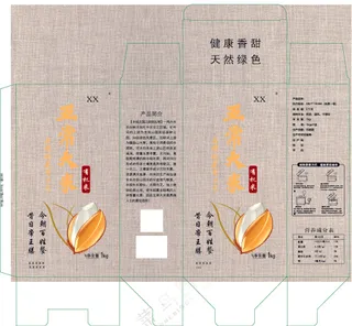 五常大米小盒1kg4色102-62-190