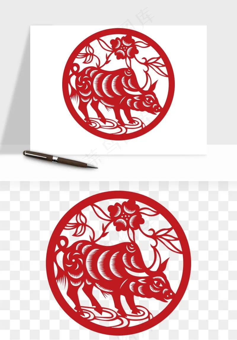 十二生肖剪纸中式纹样图案png免抠