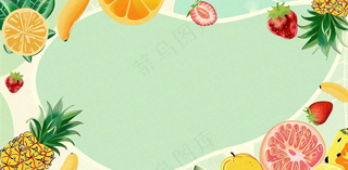 农林蔬果生鲜店水果店蔬菜店背景