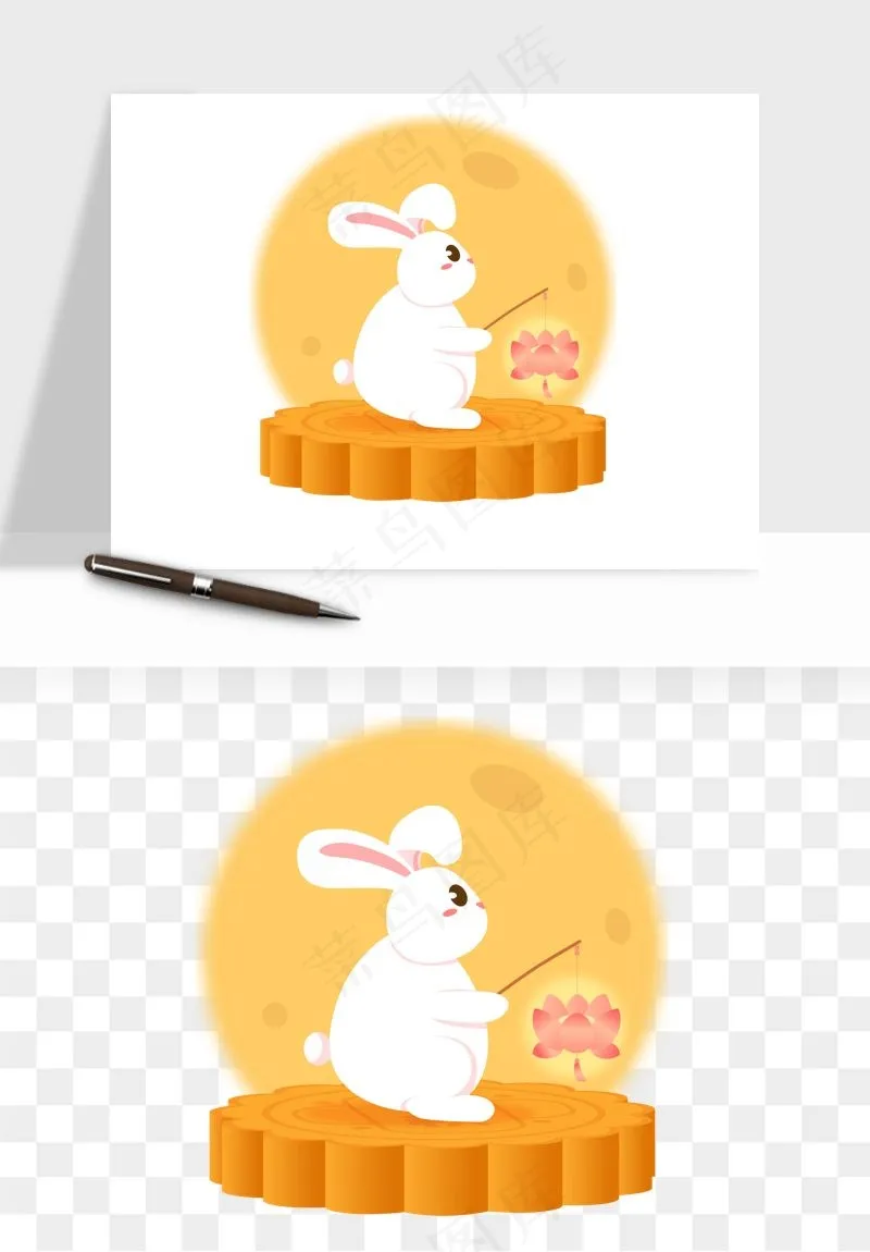 中秋月饼玉兔国潮插画png免抠