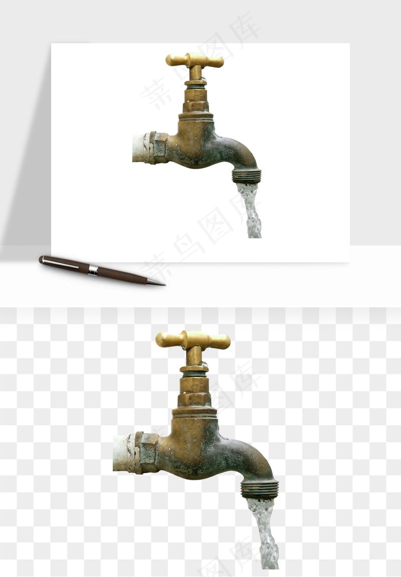 水龙头png免抠