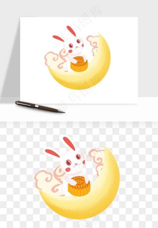 中秋月饼玉兔国潮插画png免抠