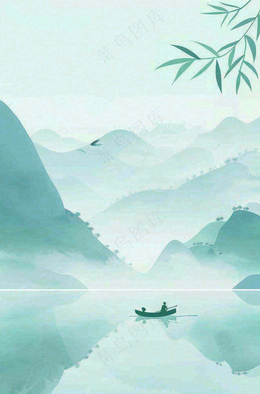 中国风插画山水竹叶青色插画清新淡雅端午节插画背景