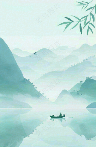 中国风插画山水竹叶青色插画清新淡雅端午节插画背景