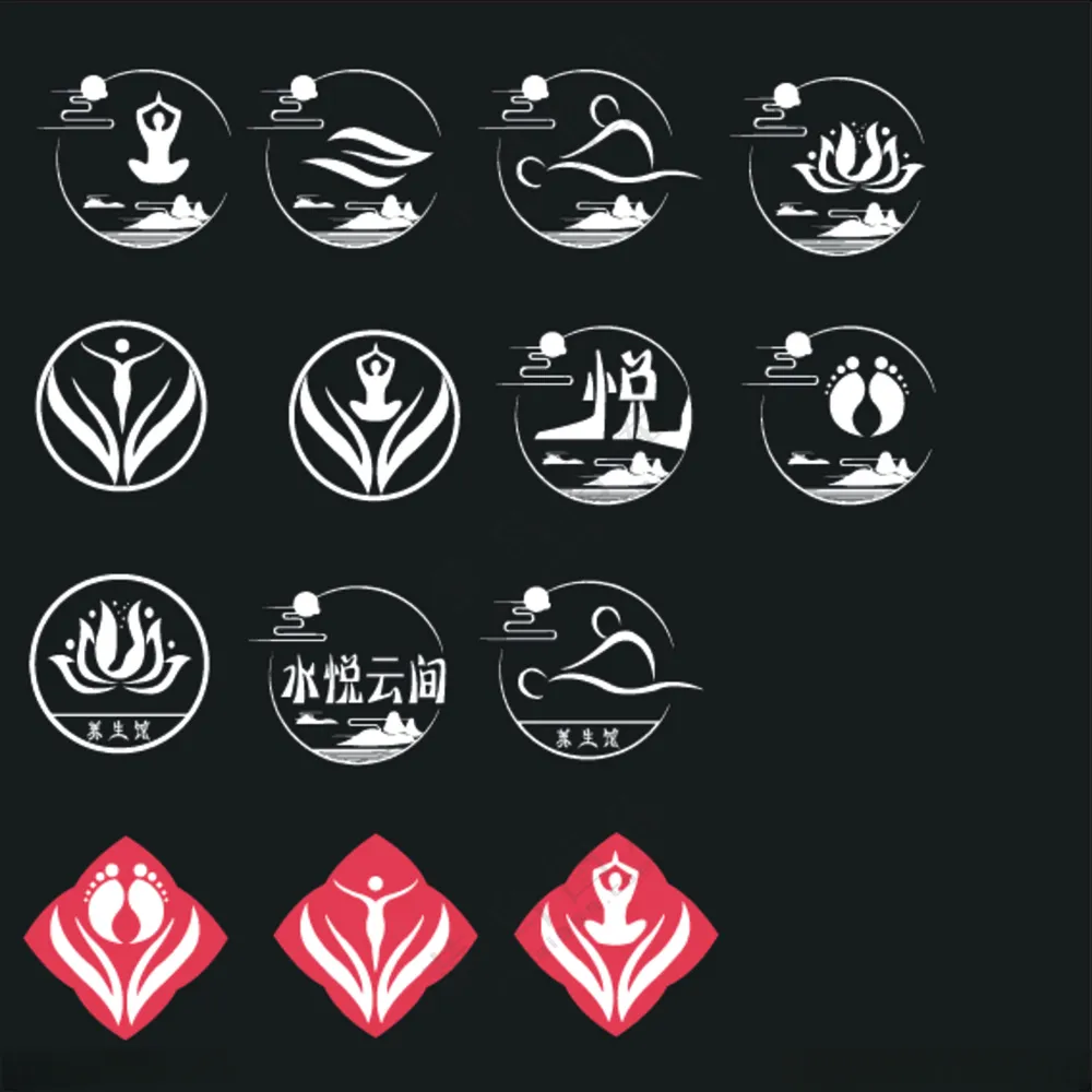 美容院养生馆足疗按摩店LOGO设计标志图标