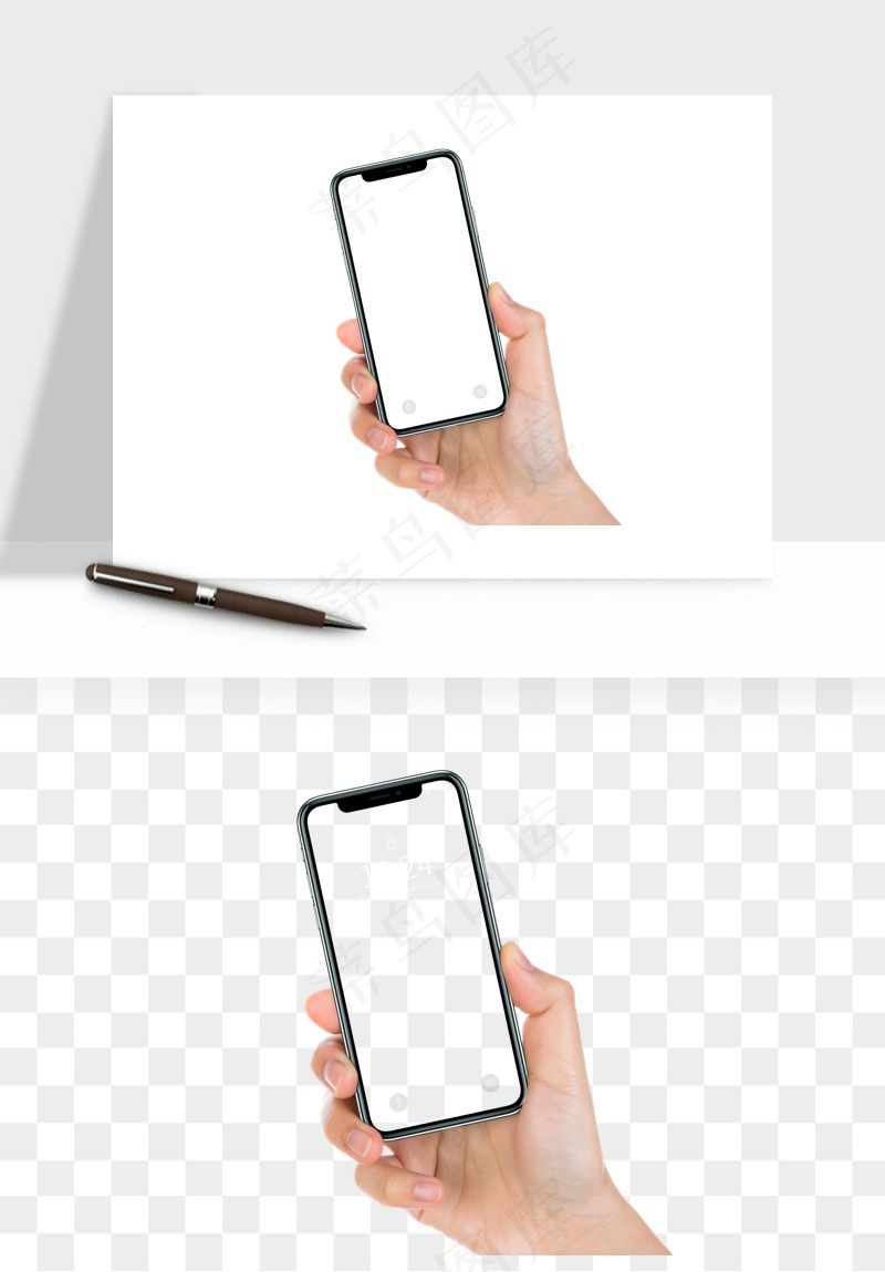 手拿手机素材png免抠