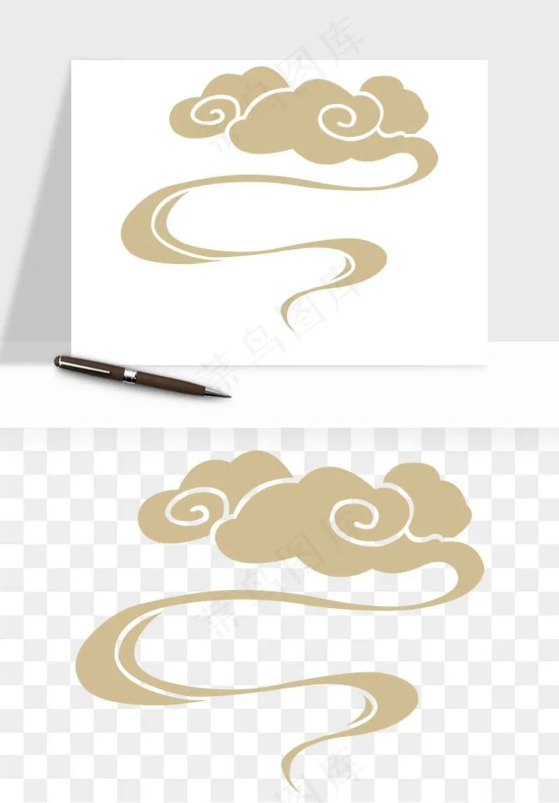 国潮祥云矢量png免抠