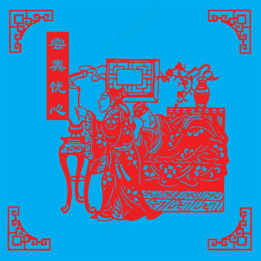 24孝剪纸 尝粪忧心