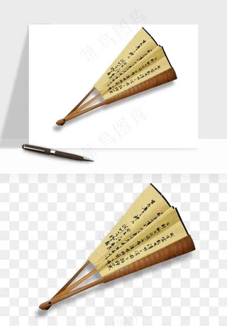 古风扇子元素png免抠