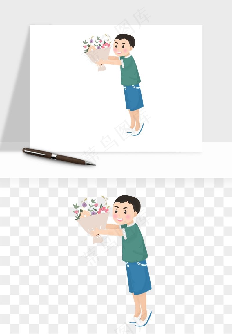 手绘教师节老师学生png免抠