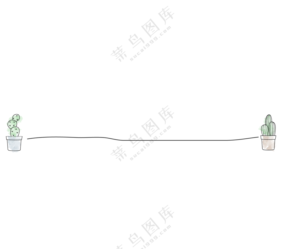 手绘效果仙人掌图案分割线免抠素材