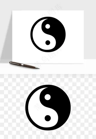 八卦太极阴阳风水png免抠