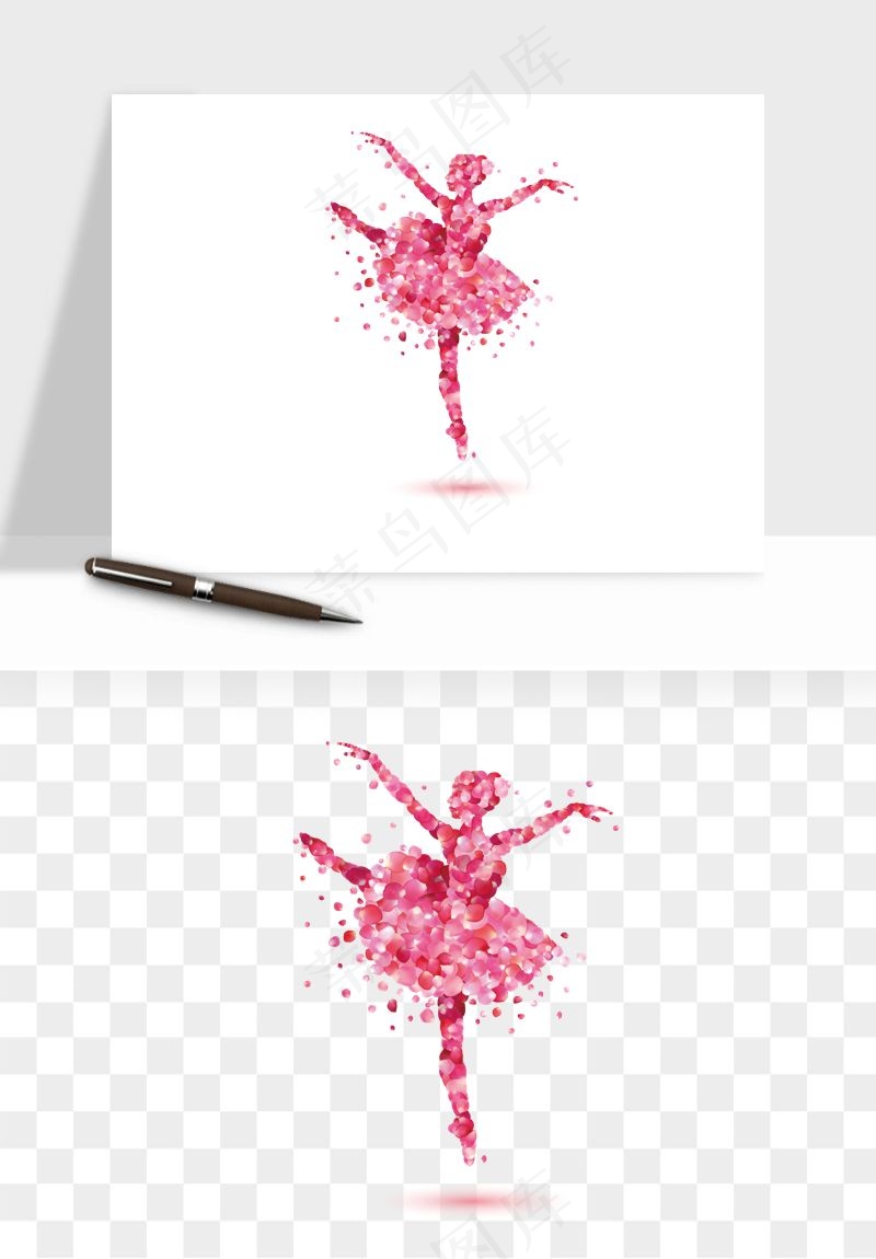 跳舞芭蕾女孩png免抠
