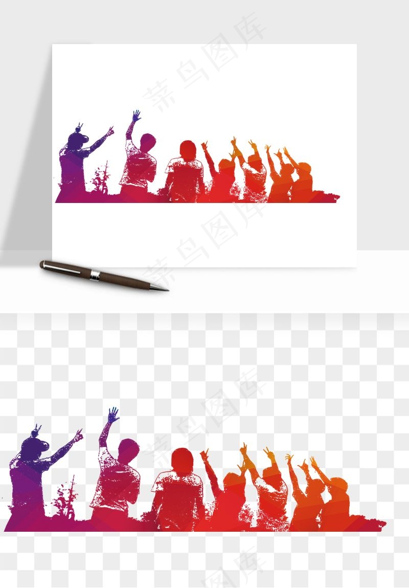 毕业季同学青春人物剪影png免抠