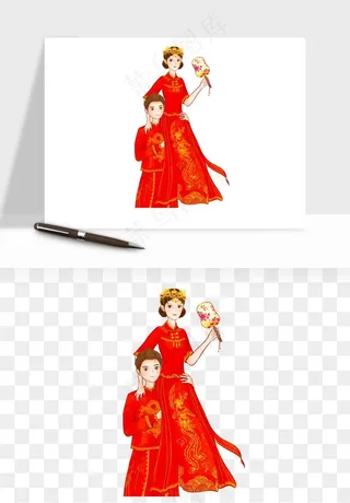 卡通中式婚礼新人png免抠