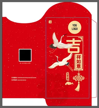 春节红包吉祥如意-88x165mm-千元款-带刀版