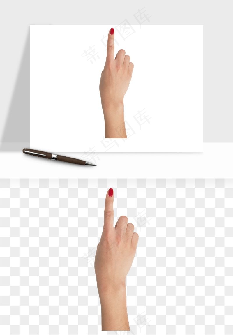 手势手部动作手指png免抠